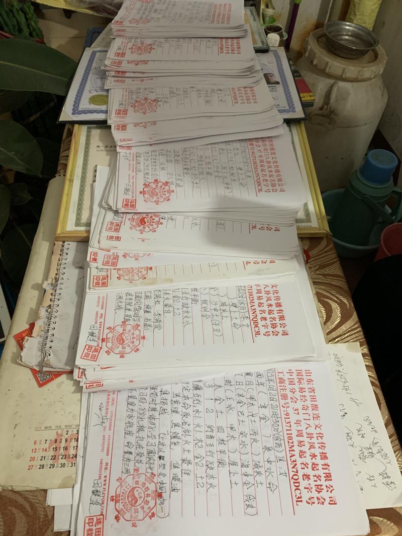江西用案例说话 起名实力